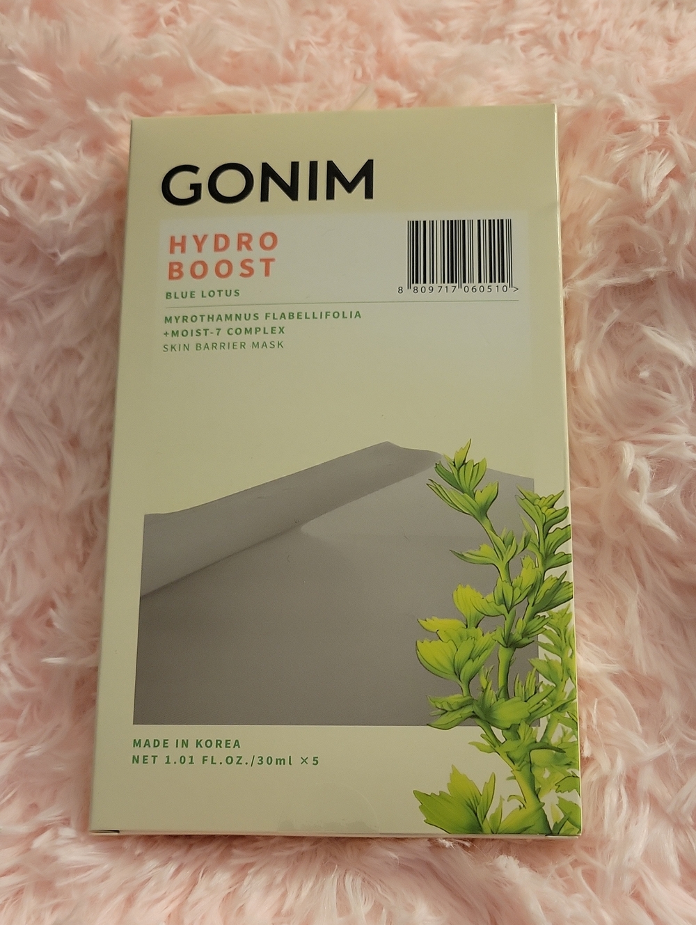 GONIM Hydro Boost Blue Lotus Skin Barrier Mask - Korean Skin Care New In Box